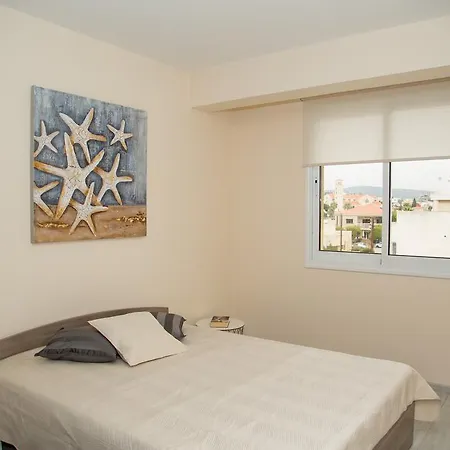Apartament Frida